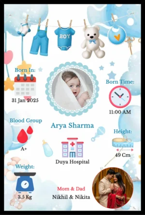 Welcome Baby Customizable Birth Frame