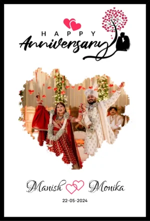Personalised Anniversary Frame Custom Couple Photo Gift