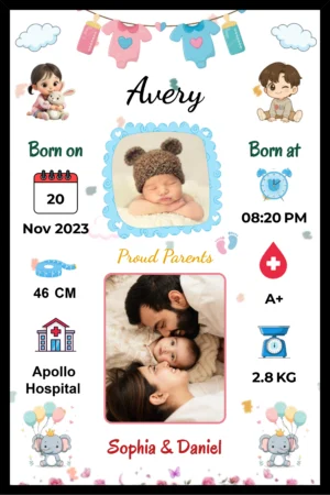 Baby Birth Details Frame keepsake