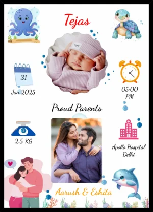 Newborn Baby Ocean Theme Frame