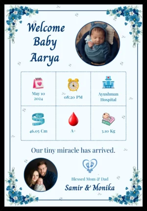 Personalized baby birth announcement photo frame