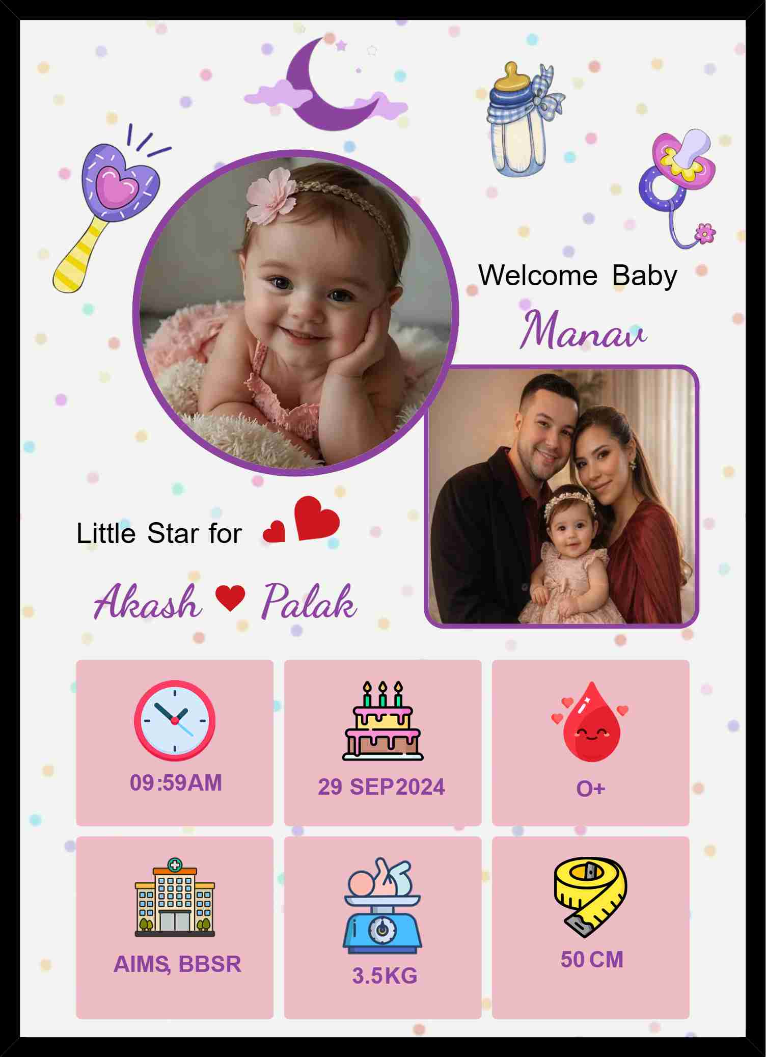 Personalized purple and stars theme baby keepsake photo frame featuring two baby photos and a custom birth statistics grid.