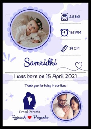 Personalized newborn baby memory frame with baby photo and birth details