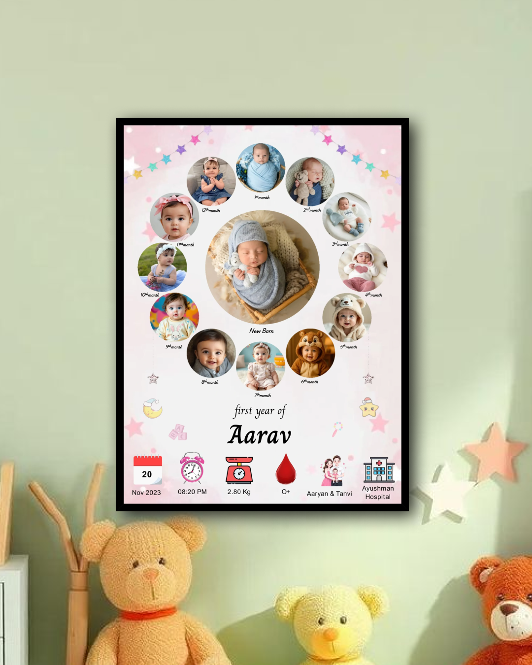 First Year Photo Frames