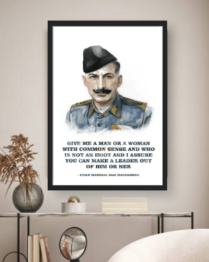 Field Marshal Sam Manekshaw Inspirational Leadership Quote Frame for Home and Office Decor