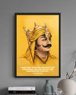 Illustrated portrait of Rajput warrior Maharana Pratap on a bright yellow background with a motivational quote, displayed in a black frame.