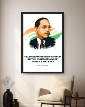Portrait illustration of Dr. B.R. Ambedkar with an Indian tricolor background and an educational quote, displayed in a black wall frame.
